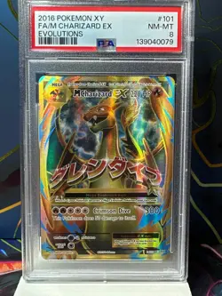 Pokemon TCG M Charizard EX #101/108 Evolutions 2016 PSA 8 - Image 2