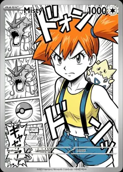 Misty Manga Panel Holo Fan Art Custom Card Handmade Pokemon - Image 1