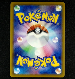 Pokemon Japanese TCG Umbreon VMAX HR 094/069 S6a Eevee Heroes LP US Seller - Image 2
