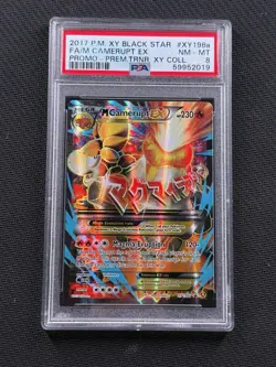2017 POKEMON XY BLACK STAR PROMO #XY198A FULL ART/M CAMERUPT EX PSA 8 NM-MT - Image 1
