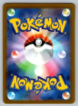 Dolliv 079/078 Art Rare Scarlet ex Pokemon Japanese Holo Near Mint - Image 2
