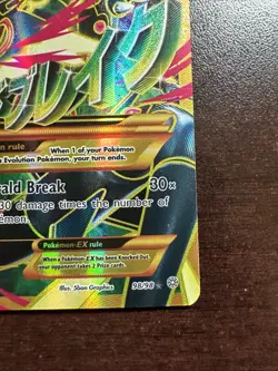 M Rayquaza EX 98/98 Pokemon Ancient Origins VLP/LP - Image 4