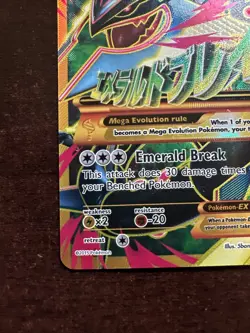 M Rayquaza EX 98/98 Pokemon Ancient Origins VLP/LP - Image 5