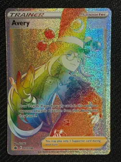 Avery 211/198 Rainbow Rare Chilling Reign Pokemon Near Mint - Image 1
