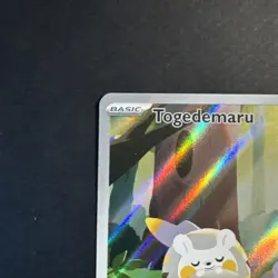 Pokemon TCG Togedemaru #104/094 ME02: Phantasmal Flames Holo - Image 2