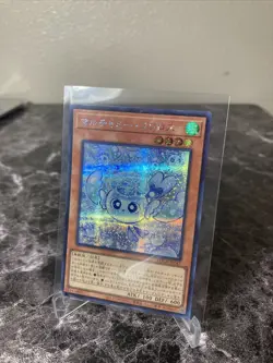 Mulcharmy Fuwalos Secret Rare LOCH-JP047 LIMIT OVER COLLECTION Yugioh *US SELLER - Image 2