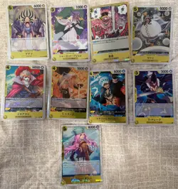 One Piece TCG Jolly Roger/Pirate Foil Bulk Lot x77 Eng & Jap PRB01 PRB0 - Image 4