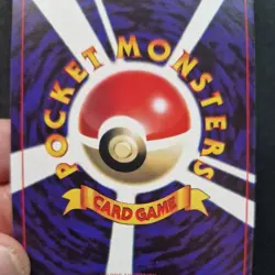 1996 Pokemon Jap Pikachu Illustrator Holo Card Promo Japanese - Image 5