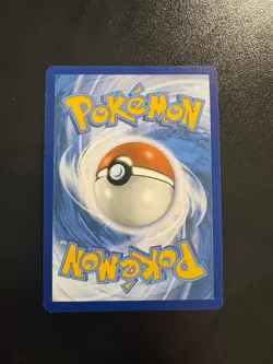 Pokemon TCG: Wartortle - 171/165 - SV: Scarlet & Violet 151 (MEW) - Image 2