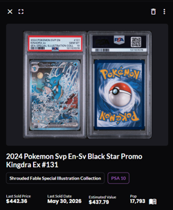 2024 POKEMON SVP PROMO SPECIAL ILLUSTRATION COLLECTION #131 KINGDRA EX PSA 10 - Image 2