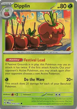 Dipplin (Master Ball Pattern) 010/131 Holo Prismatic Evolutions Pokemon NM - Image 1