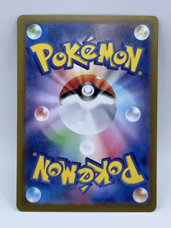 Starly 090/078 Art Rare Sv1s: Scarlet Ex Pokemon TCG Holo (Japanese) NM - Image 2