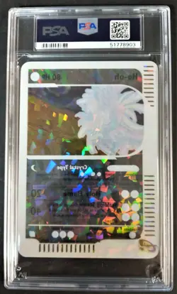 Pokemon Box Topper Ho-OH Box Topper PSA 9 (8903) #11 - Image 2