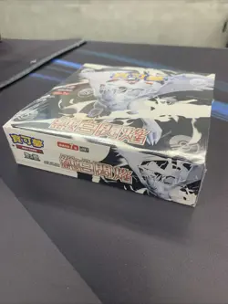 (2025) Traditional Chinese White Flare Booster Box Pokemon SEALED Sv11W IN STOCK - Image 2