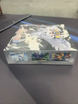 (2025) Traditional Chinese White Flare Booster Box Pokemon SEALED Sv11W IN STOCK - Image 3
