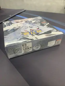 (2025) Traditional Chinese White Flare Booster Box Pokemon SEALED Sv11W IN STOCK - Image 4