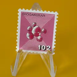 Exeggcute Pokemon Shogakukan Stamp Seat Anime Nintendo Japan Japanese Vintage - Image 1