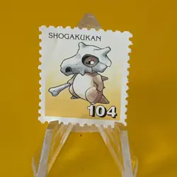 Cubone Pokemon Shogakukan Stamp Seat Anime Nintendo Japan Japanese Vintage - Image 1