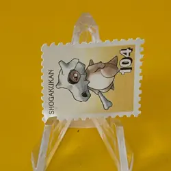 Cubone Pokemon Shogakukan Stamp Seat Anime Nintendo Japan Japanese Vintage - Image 2