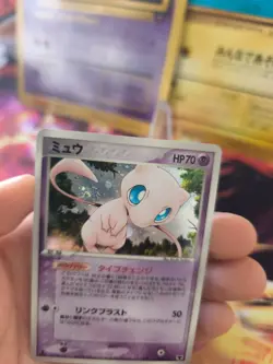 Pokemon Karte Card Holo Mew Ex Legend Maler Mirage Forest japanese Exc+ - Image 2
