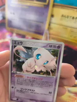 Pokemon Karte Card Holo Mew Ex Legend Maler Mirage Forest japanese Exc+ - Image 3