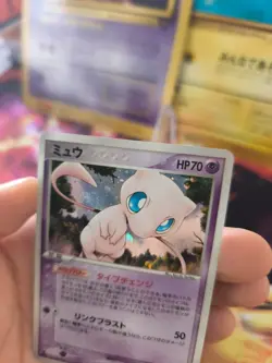 Pokemon Karte Card Holo Mew Ex Legend Maler Mirage Forest japanese Exc+ - Image 4