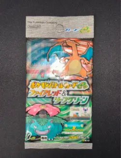Pokemon Japanese EX Fire Red Leaf Green Battle E+ Booster Pack Sealed - Image 1