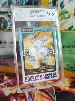 Pokemon Card Magneton Pocket Monsters Carddass 1997 Bandai Japanese PGS PSA 9.5 - Image 1