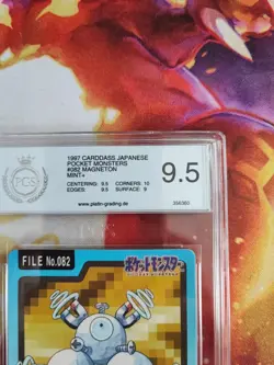 Pokemon Card Magneton Pocket Monsters Carddass 1997 Bandai Japanese PGS PSA 9.5 - Image 4