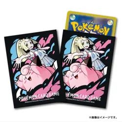 Japan Pokemon Center Exclusive Lillie & Clefairy Card Sleeves | New & Sealed - Image 2