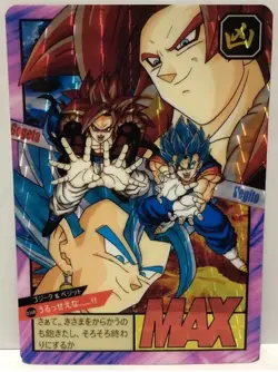 Carte Dragon Ball Z super battle 662 DBS DBGT Card Prism Carddass Hondan Gogeta - Image 1