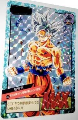 Carte Dragon Ball Super Battle Card 973 DBS Goku Migatte Ultra Instinct MUI - Image 1