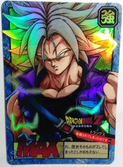 Carte Dragon Ball Z Super Battle Card Japan Prism 644 DBZ Carddass Hondan Trunks - Image 1