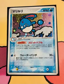 1st Edition Azumarill Rocket Gang Strikes Back Holo LP Pokemon Card - Image 2