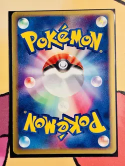 1st Edition Azumarill Rocket Gang Strikes Back Holo LP Pokemon Card - Image 3