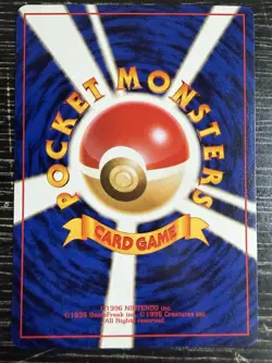 Ivysaur No.002 LP (Excellent) - 1996 Japanese Pokemon Card - Southern Islands - Image 2