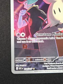 Team Rocket's Mimikyu 238/217 Ascended Heroes Illustration Rare Pokemon NM - Image 5