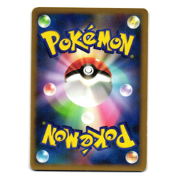 SKORUPI 010/092 STORMFRONT JAPANESE POKEMON TCG - Image 2