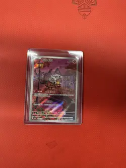 Pokemon TCG Exclusive Chinese Gem Vol.3 Cubone - Image 2