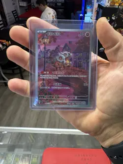 Pokemon TCG Exclusive Chinese Gem Vol.3 Cubone - Image 4