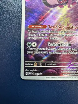 Pecharunt 129 Holo - Pokemon Scarlet & Violet Promo LP - Image 5