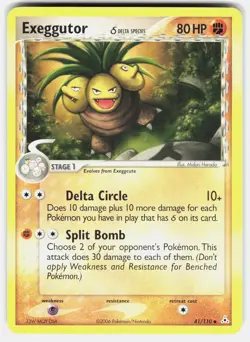 Exeggutor 41/110 Uncommon Holon Phantoms Pokemon Lightly Played - Image 2