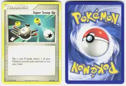 Super Scoop Up 99/112 Uncommon FireRed & LeafGreen Pokemon Lightly Played - Image 1