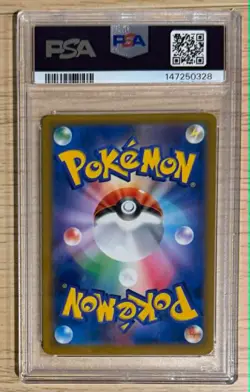 PSA 10 Pokemon : Pokemon Go - Spinarak ( Ditto )( Japanese ) - Image 2