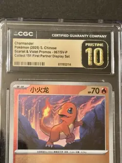 Charmander Sv-P Promo 060/SV-P Holo CGC Pristine 10 Pokemon TCG 2023 - Image 2