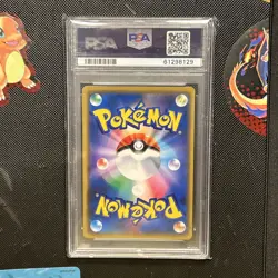 Pokemon TCG Mew 2019 Japan Sun Moon Tag Team GX All Stars PSA Gem Mint 10 - Image 2