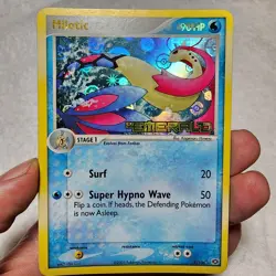 Milotic 8/106 EX Emerald Reverse Holo Rare Stamped Pokemon TCG NM - Image 1