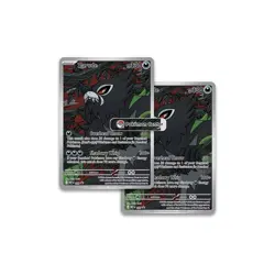 PRESALE - Pitch Black POKEMON CENTER Elite Trainer Box PC ETB CONFIRMED ✅ - Image 3