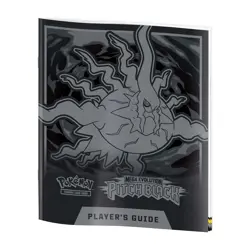 PRESALE - Pitch Black POKEMON CENTER Elite Trainer Box PC ETB CONFIRMED ✅ - Image 5