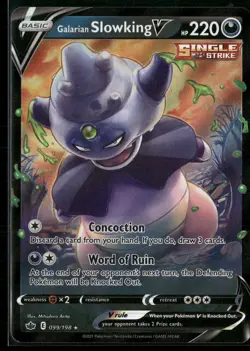 Pokemon - GALARIAN SLOWKING V 99/198 Ultra Rare CHILLING REIGN NM - Image 1